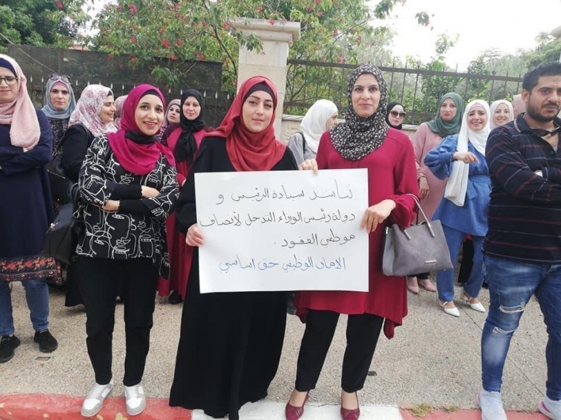 موظفو العقود في جامعة خضوري يعتصمون للمطالبة بحق التثبيت