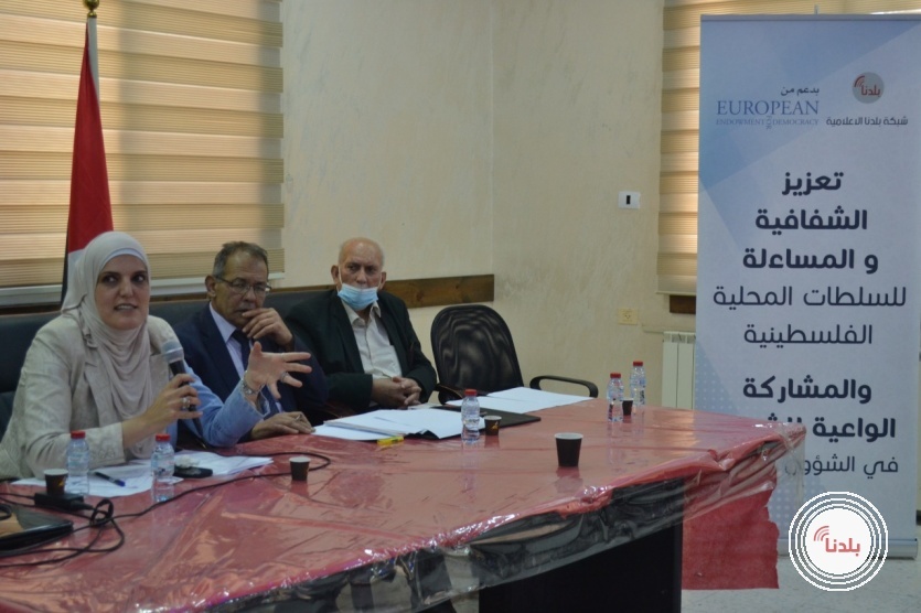 اهالي بيت فجار يسائلون البلدية والحكم المحلي