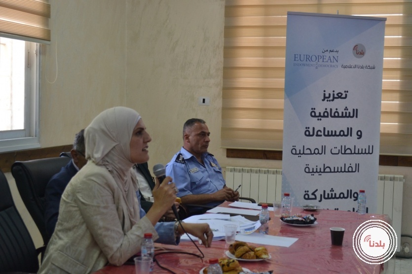 اهالي بيت فجار يسائلون البلدية والحكم المحلي