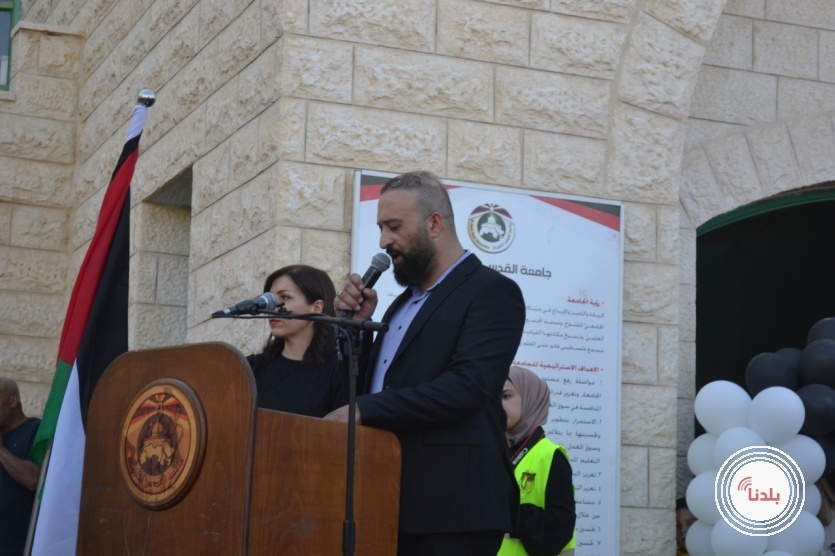 جامعة القدس المفتوحة فرع بيت لحم تحتفل باليوم الروسي