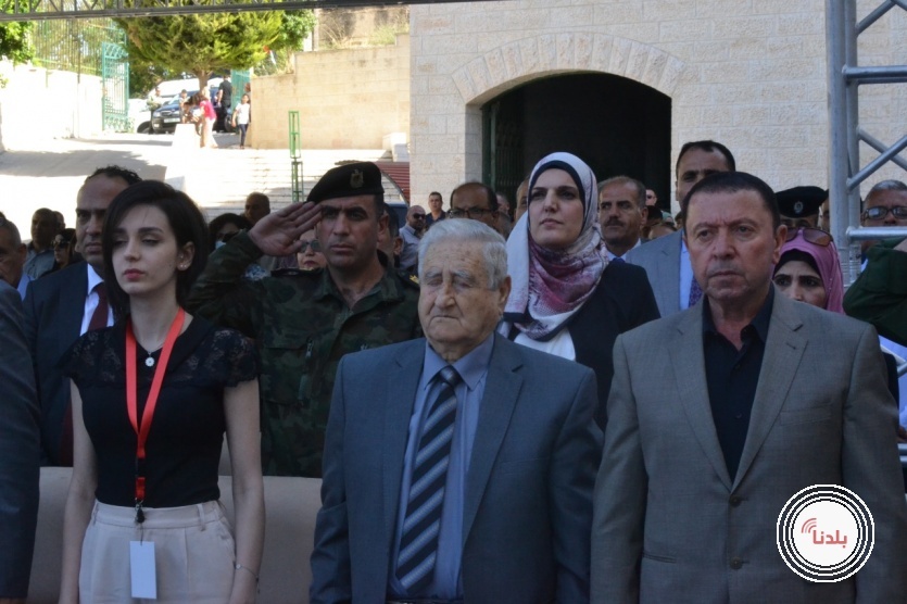 جامعة القدس المفتوحة فرع بيت لحم تحتفل باليوم الروسي