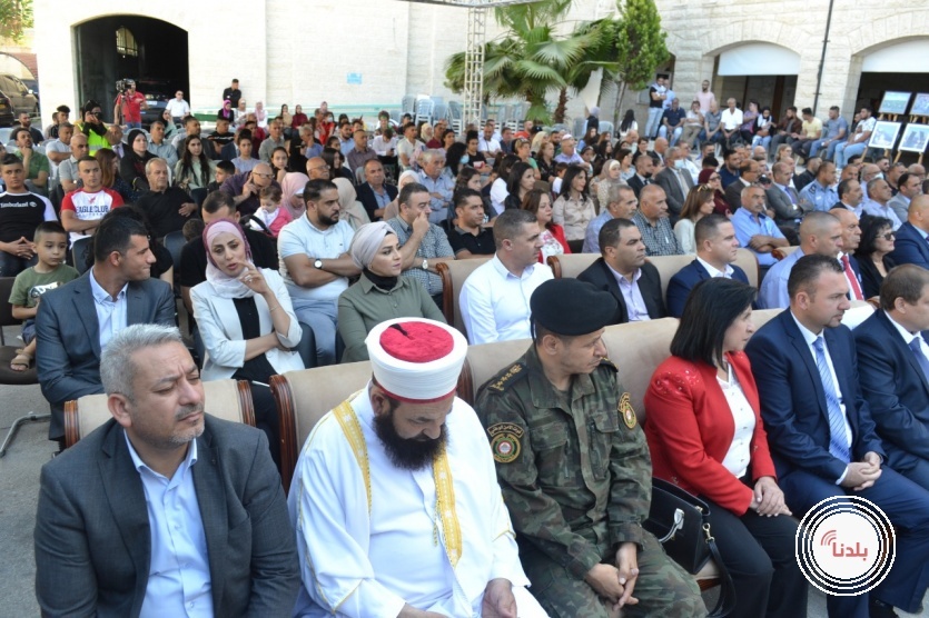 جامعة القدس المفتوحة فرع بيت لحم تحتفل باليوم الروسي