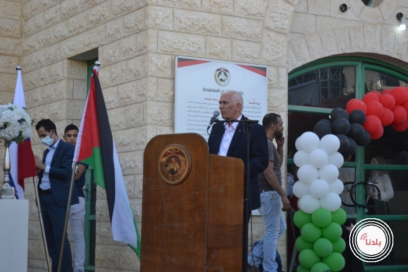 جامعة القدس المفتوحة فرع بيت لحم تحتفل باليوم الروسي