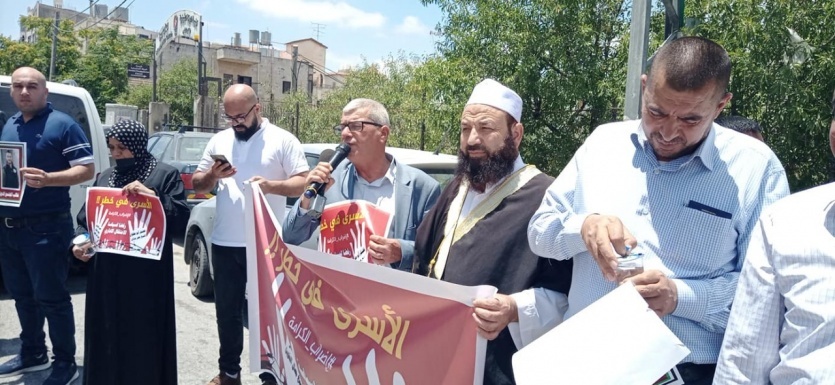وقفة في بيت لحم دعما للأسرى المضربين ضد اعتقالهم الإداري