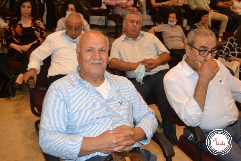 حزب الشعب ينظم حفل تابين للمرحومة الرفيقة ناديا حرب