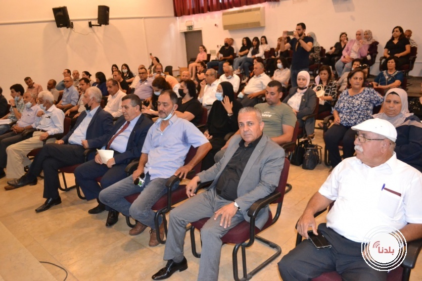 حزب الشعب ينظم حفل تابين للمرحومة الرفيقة ناديا حرب