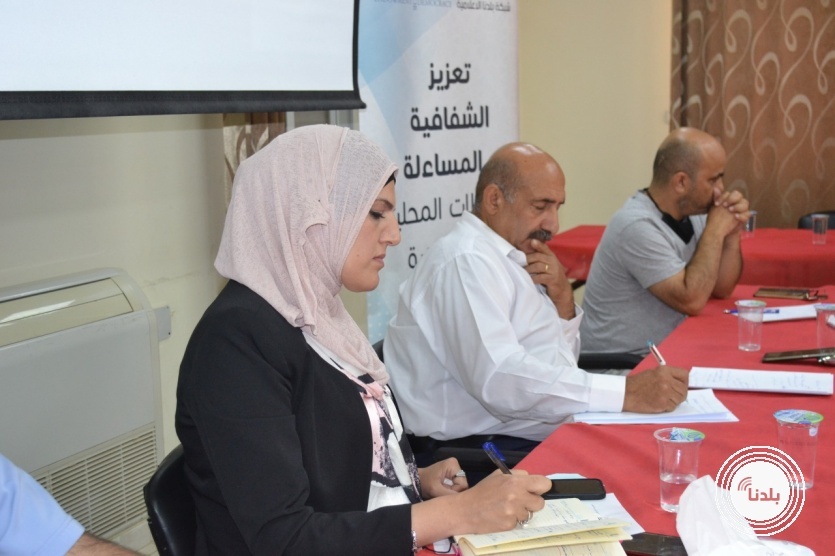 المركز الرياضي التجاري كان على رأس  النقاش, اهالي بيت جالا يسائلون البلدية والحكم المحلي