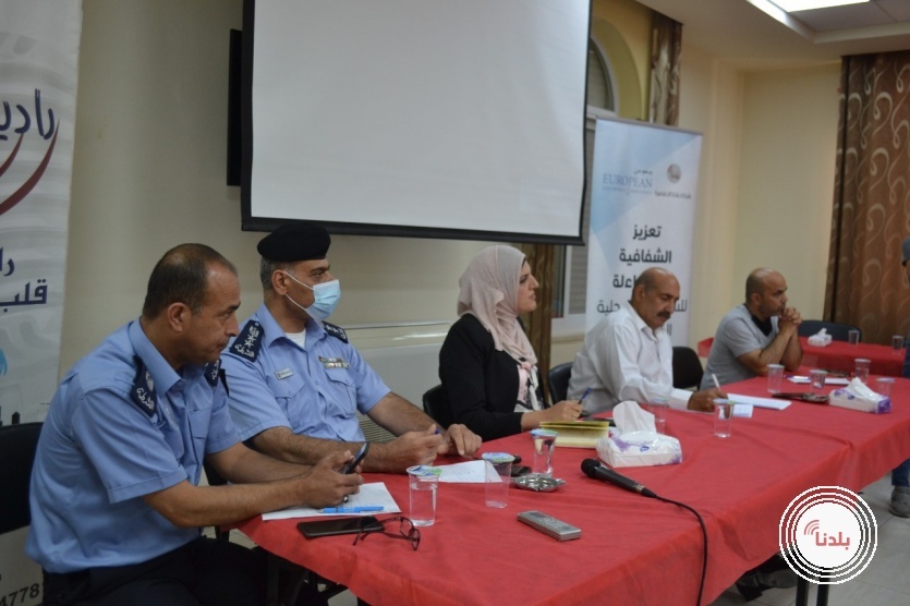 المركز الرياضي التجاري كان على رأس  النقاش, اهالي بيت جالا يسائلون البلدية والحكم المحلي