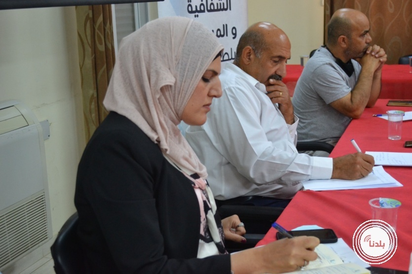 المركز الرياضي التجاري كان على رأس  النقاش, اهالي بيت جالا يسائلون البلدية والحكم المحلي