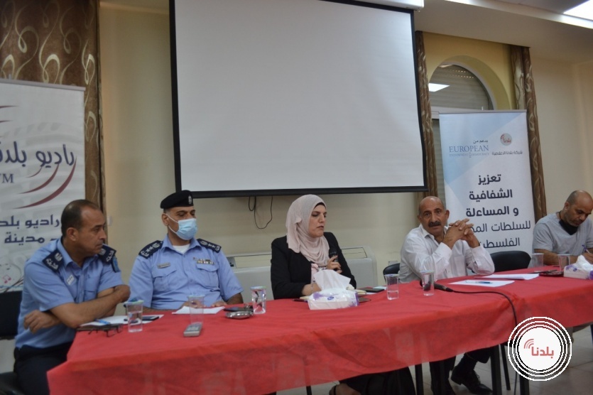المركز الرياضي التجاري كان على رأس  النقاش, اهالي بيت جالا يسائلون البلدية والحكم المحلي