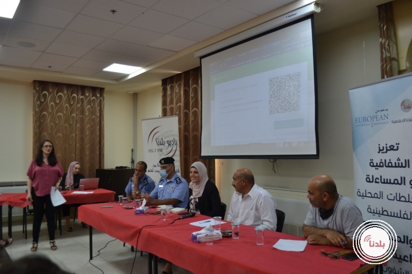 المركز الرياضي التجاري كان على رأس  النقاش, اهالي بيت جالا يسائلون البلدية والحكم المحلي