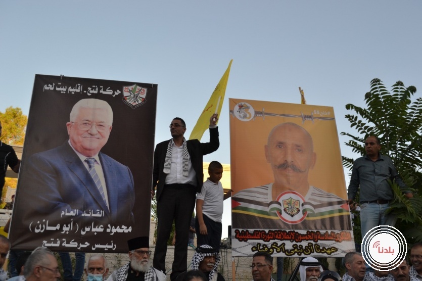 وقفة حاشدة في بيت لحم دعما للرئيس وحفاظا على السلم الأهلي