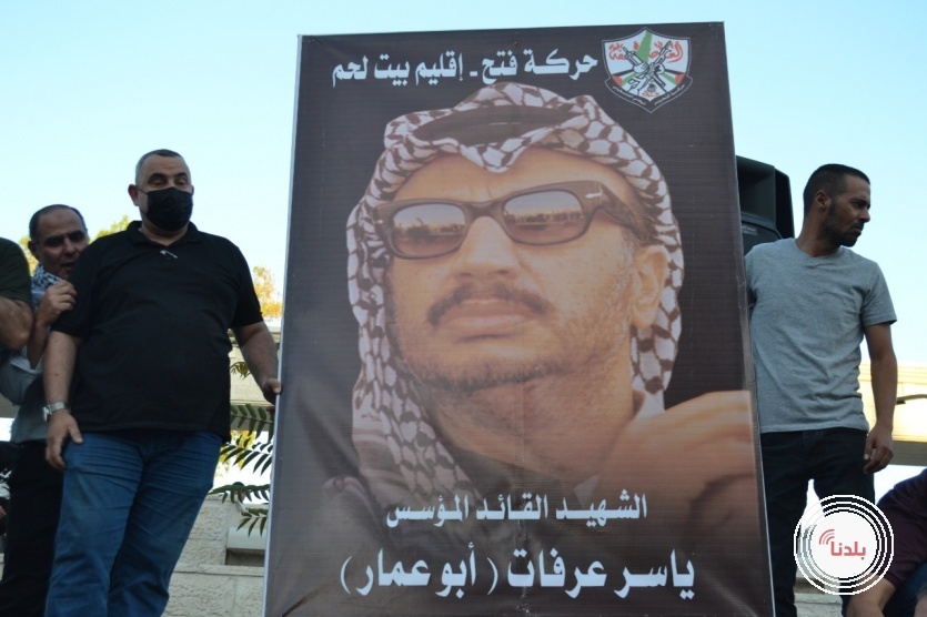 وقفة حاشدة في بيت لحم دعما للرئيس وحفاظا على السلم الأهلي