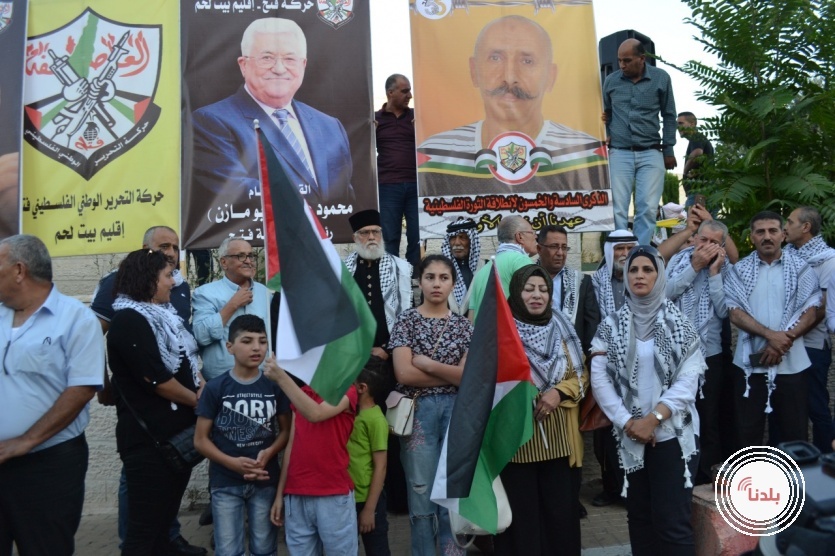وقفة حاشدة في بيت لحم دعما للرئيس وحفاظا على السلم الأهلي