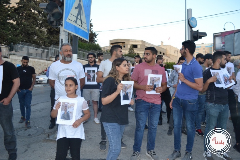 وقفة احتجاجية وسط بيت لحم رفضا للاحداث الاخيرة على الساحة الفلسطينية