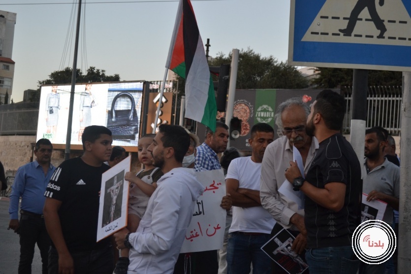 وقفة احتجاجية وسط بيت لحم رفضا للاحداث الاخيرة على الساحة الفلسطينية