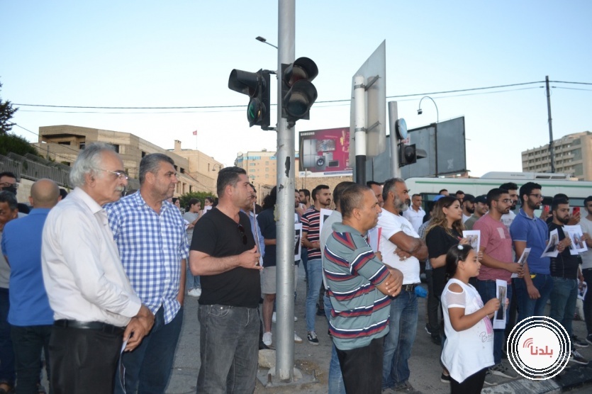وقفة احتجاجية وسط بيت لحم رفضا للاحداث الاخيرة على الساحة الفلسطينية
