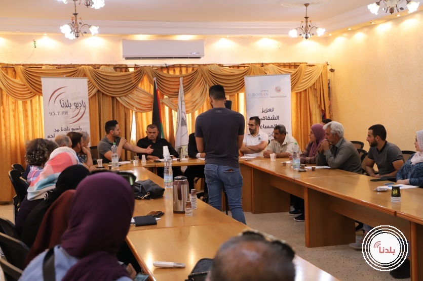 اهالي بيت امر يسائلون البلدية والحكم المحلي