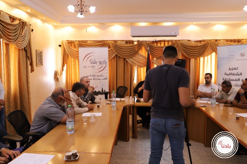 اهالي بيت امر يسائلون البلدية والحكم المحلي