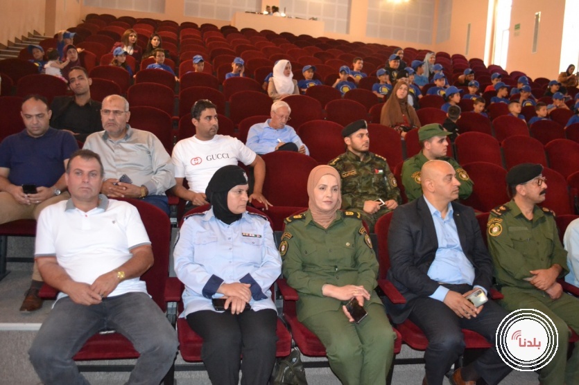 الشرطة تختتم مخيم الشرطي الصغير في محافظة بيت لحم