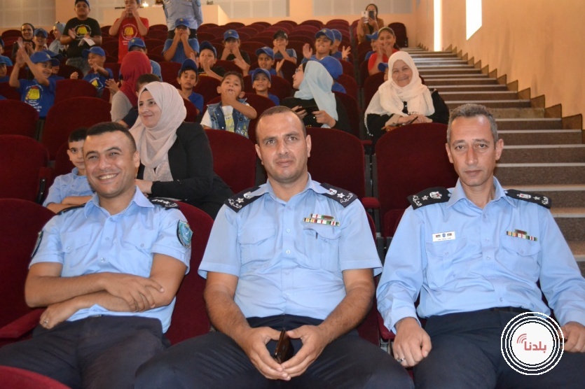 الشرطة تختتم مخيم الشرطي الصغير في محافظة بيت لحم