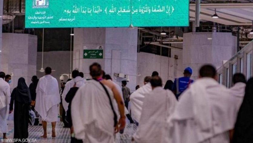 بدء توافد الحجاج إلى المسجد الحرام (صور)