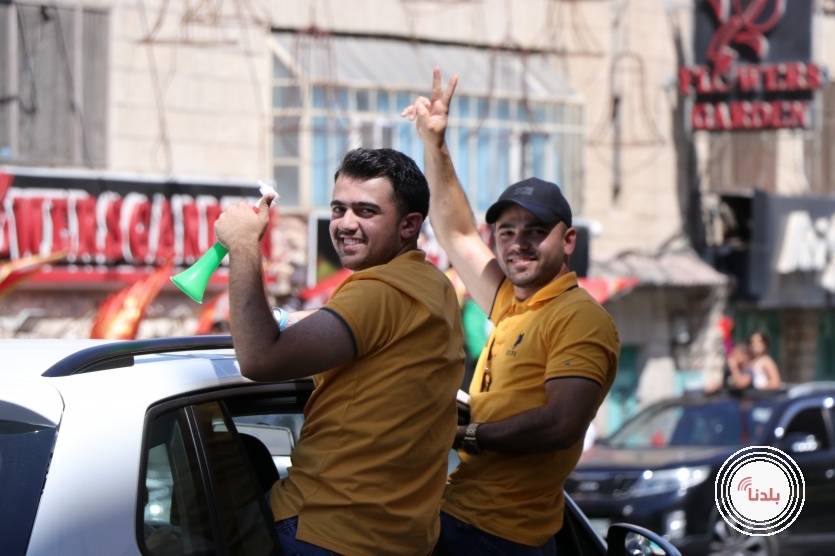 بالصور من محافظة بيت لحم بعد اعلان نتائج التوجيهي بنسبة نجاح 71.37%