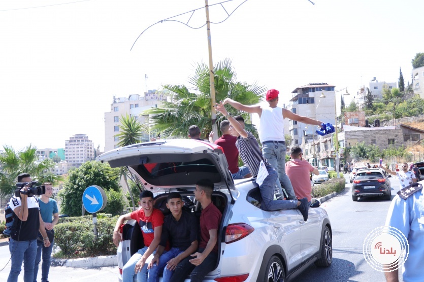 بالصور من محافظة بيت لحم بعد اعلان نتائج التوجيهي بنسبة نجاح 71.37%