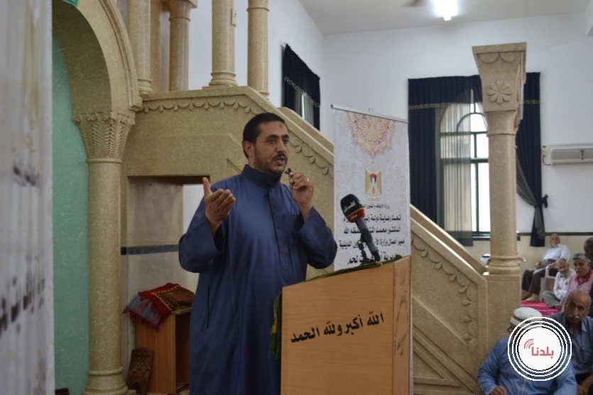 مديرية اوقاف بيت لحم  تنظم حفل الامي بمناسبة الهجرة النبوية الشريفة
