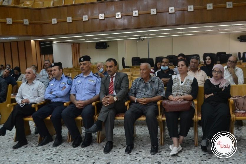مديرية الحكم المحلي في بيت لحم تعقد لقاء مع المؤسسات ذات العلاقة معها