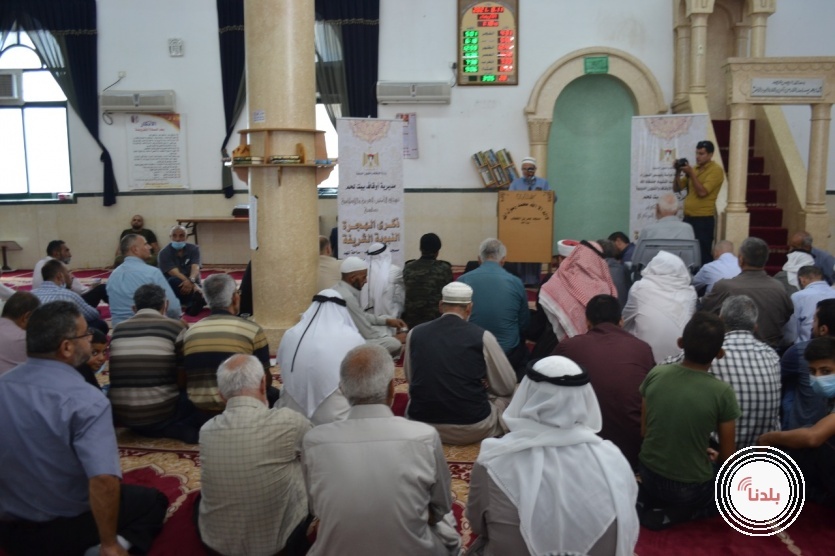 مديرية اوقاف بيت لحم  تنظم حفل الامي بمناسبة الهجرة النبوية الشريفة