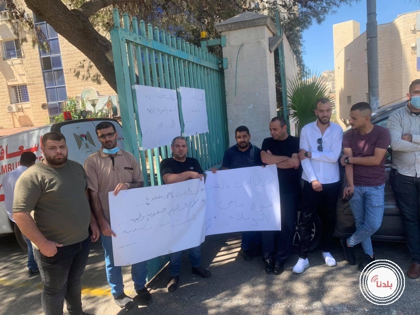 موظفو المياومة في بيت لحم يطالبون بتثبيتهم كموظفين رسميين 
