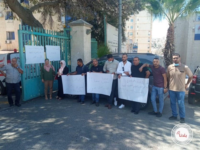 موظفو المياومة في بيت لحم يطالبون بتثبيتهم كموظفين رسميين 