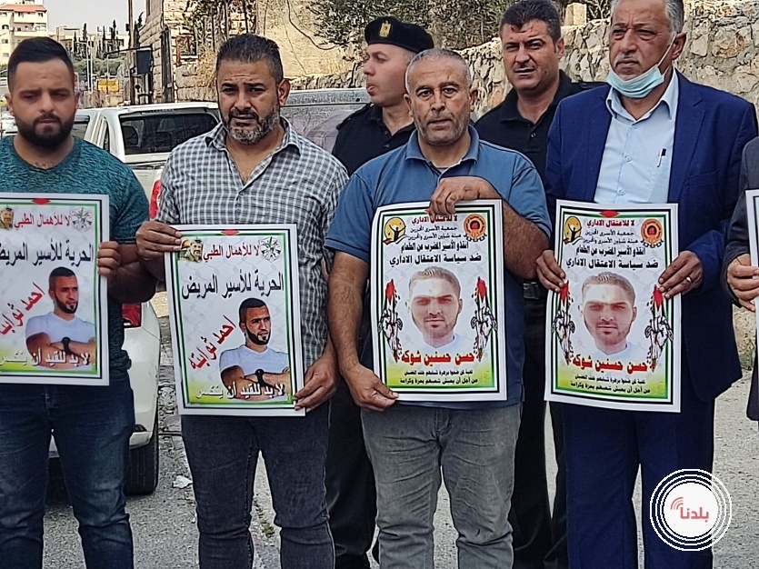 وقفة تضامنية مع الاسرى والشهداء في بيت لحم