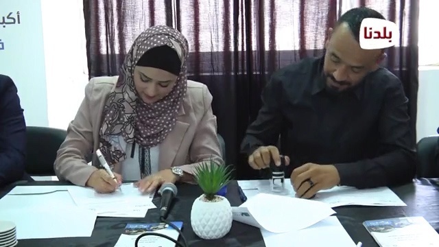 معهد جالاكسي يوقع اتفاقية شراكة مع الاتحاد العام للمعلمين الفلسطينيين في بيت لحم