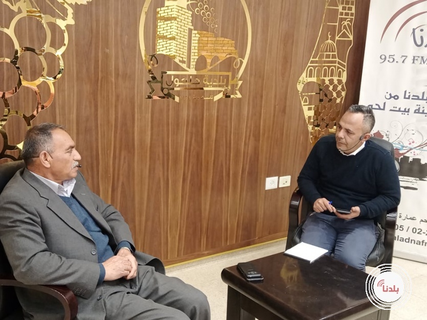 لماذا استقال خمسة اعضاء من موظفي بلدية حلحول؟