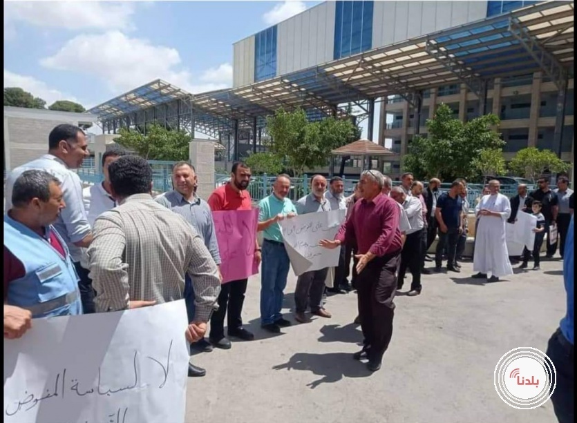  اتحاد العاملين العرب بوكالة الغوث الدولية في اقليم الضفة الغربية يدعو الى مقاطعة اجتماعات المفوض العام