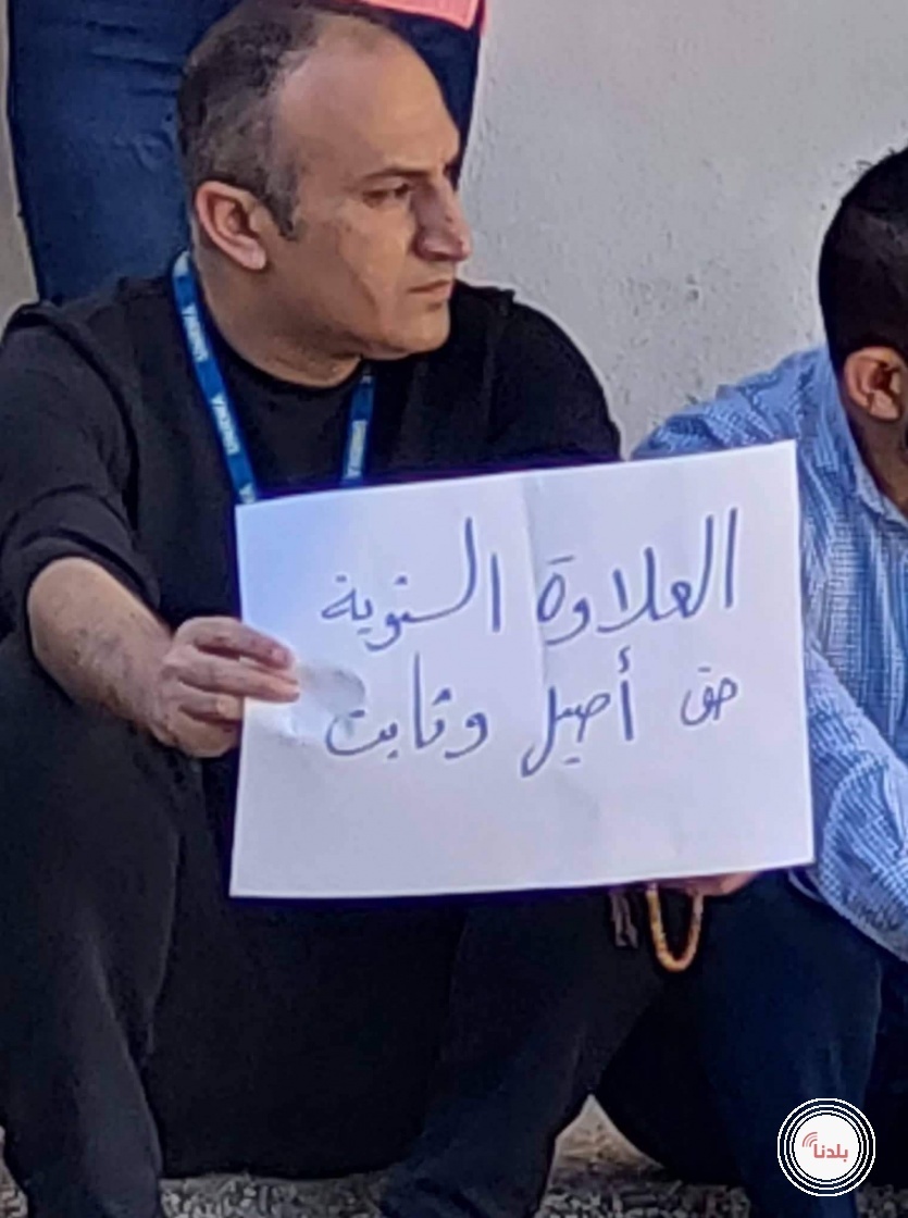  اتحاد العاملين العرب بوكالة الغوث الدولية في اقليم الضفة الغربية يدعو الى مقاطعة اجتماعات المفوض العام