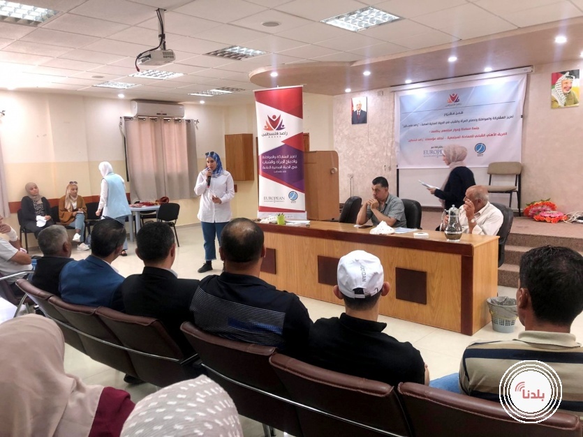 الفريق الأهلي الشبابي للمساءلة المجتمعية ينظم جلسة مساءلة جنوب شرق نابلس