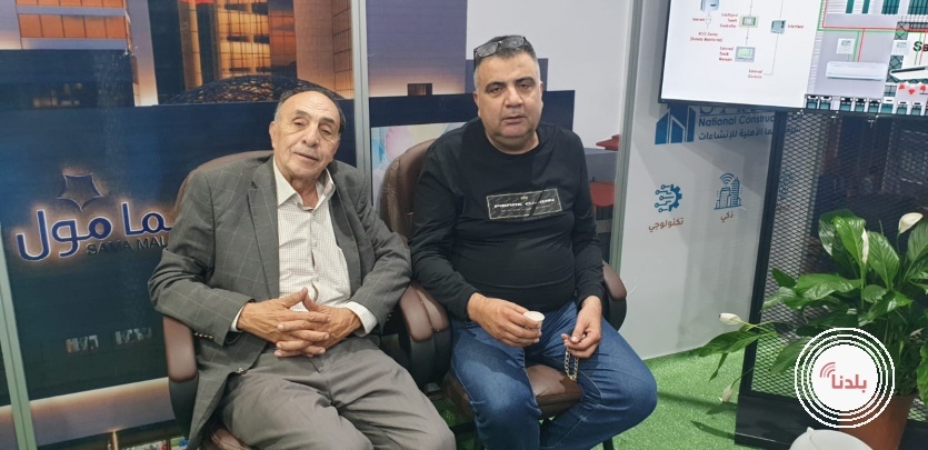 افتتاح معرض فلسطين للصناعات الإنشائية 2022 في الخليل