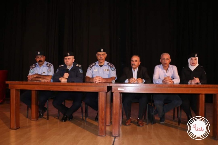 ندوة بعنوان " برنامج الشرطة التوعوي وأثره الايجابي على الطلاب "في بيت لحم 