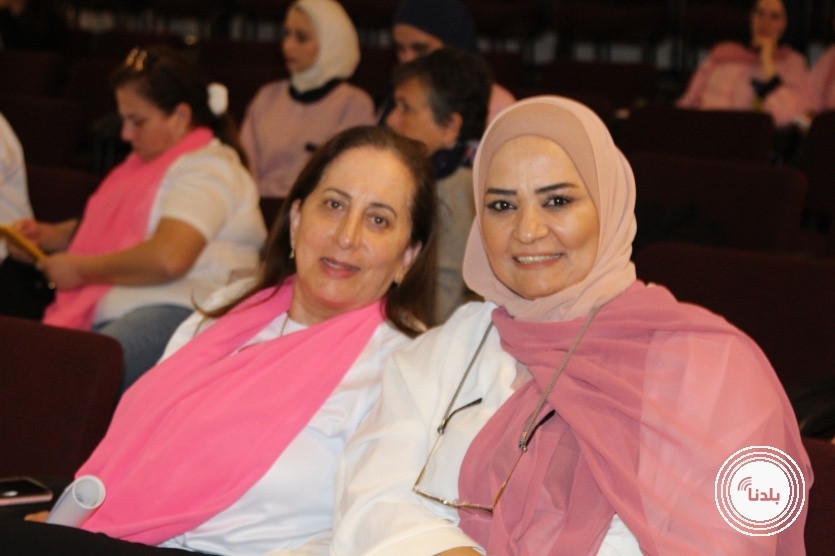 جمعية المها للسرطان تختتم فعالياتها التوعوية حول سرطان الثدي