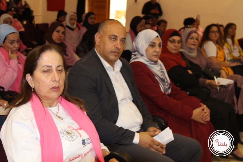 جمعية المها للسرطان تختتم فعالياتها التوعوية حول سرطان الثدي