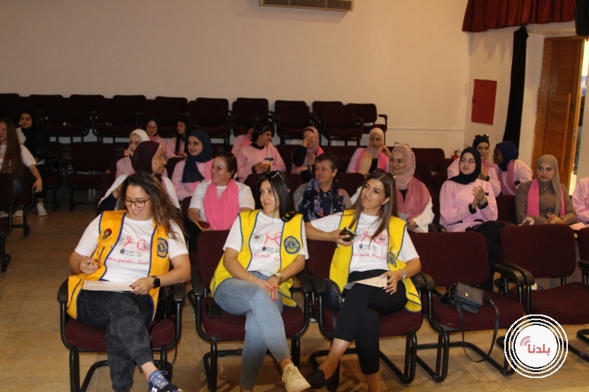 جمعية المها للسرطان تختتم فعالياتها التوعوية حول سرطان الثدي