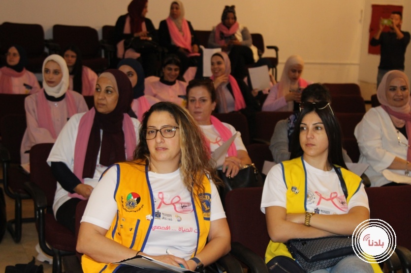 جمعية المها للسرطان تختتم فعالياتها التوعوية حول سرطان الثدي