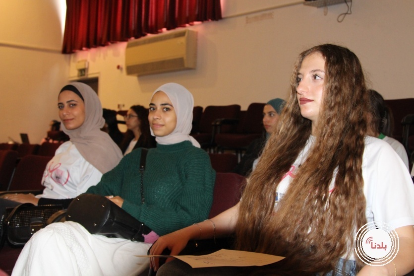 جمعية المها للسرطان تختتم فعالياتها التوعوية حول سرطان الثدي