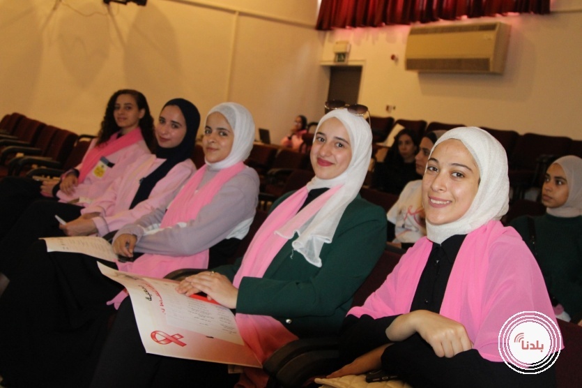جمعية المها للسرطان تختتم فعالياتها التوعوية حول سرطان الثدي
