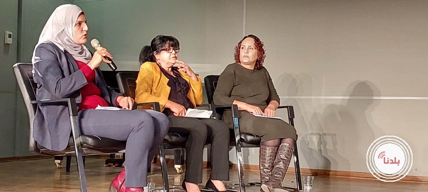 "كوتا النساء" لا تحقق طموح المرأة الفلسطينية في الانتخابات