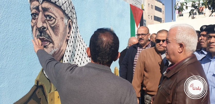 افتتاح جدارية في الخليل تخليدا للراحل الشهيد ياسر عرفات