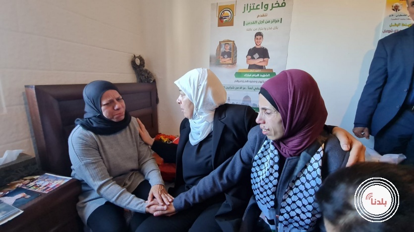 بالدموع والألم ...تشييع جثمان الشهيد هيثم مبارك في رام الله 